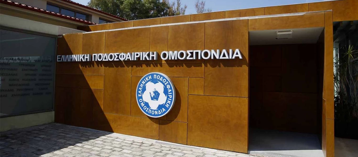 Super League: Ψήφισε να παραμείνουν 14 οι ομάδες - Στην ΕΠΟ η τελική απόφαση